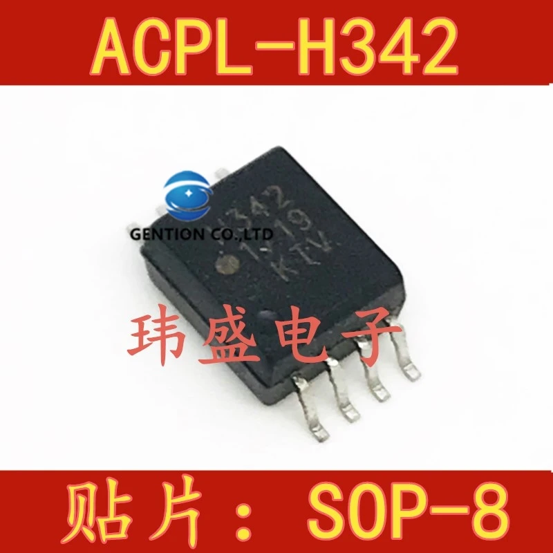 10 peças ACPL-H342 sop8 acoplamento de luz h342 HCPL-acoplamento isolador fotoelétrico h342 luz em estoque 100% novo e original