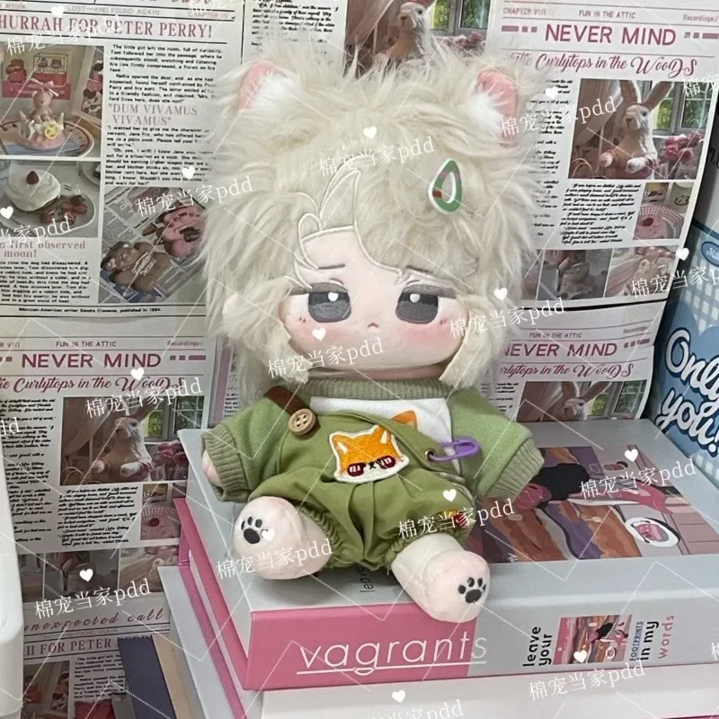 20 centimetri Anime Gioco Identità V Compositore Kawaii Cosplay Cotone Bambola Corpo Orecchie Con Scheletro Frederick Morbido Peluche Giocattolo Figure Regalo