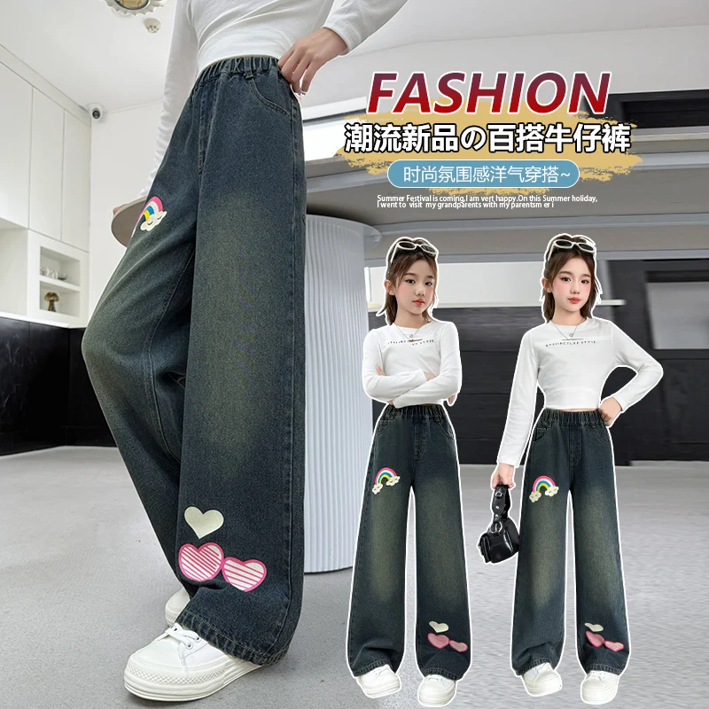 2026 Girls' Pants Autumn Children's Jeans New Large Children Fashion Straight Leg Wide Leg Pants Versatile Rainbow Printed 4-14Y