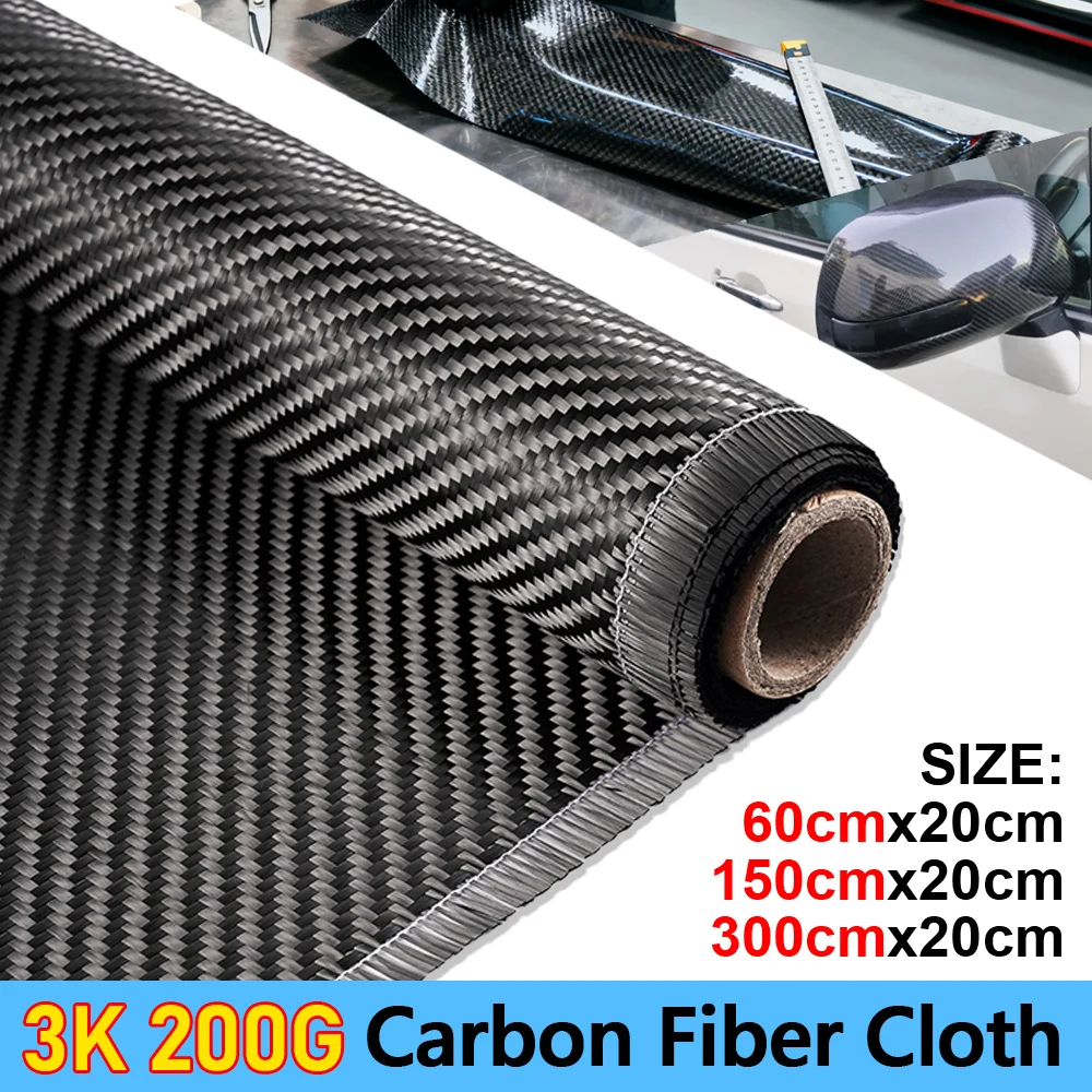 3K 200G Carbon Fiber Cloth Twill Weave Black Fabric 20cm Wide For Car Building Reinforcement Modification 60cm 150cm 300cm