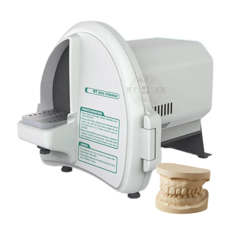 550W Dental Dry Water Model Trimmer Plaster Wet Cutting Machine 2800rpm With Resin Tray