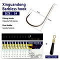 XGD Non-barb NO.5