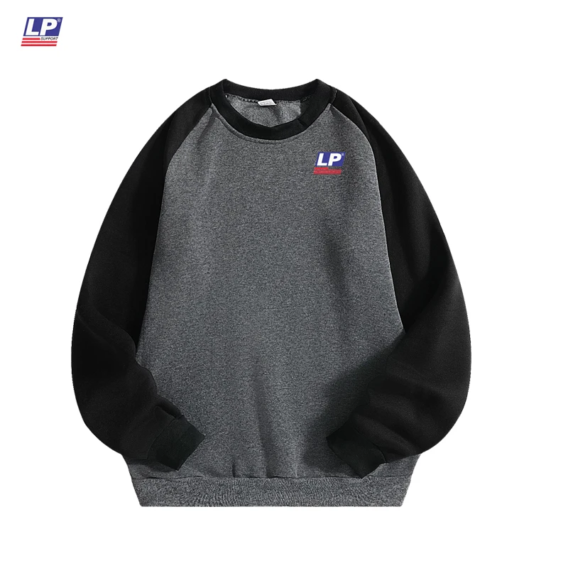 LP SUPPORT's new high-quality men's casual pullover for autumn and winter, high-quality men's sportswear with a round neckline d