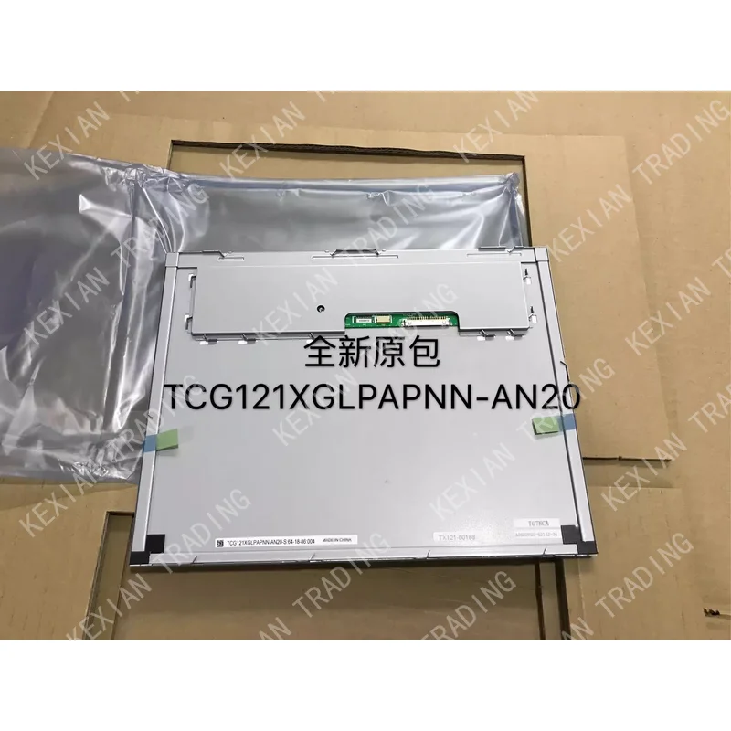 

New original TCG121XGLPAPNN-AN20 TCG121XGLPBPNN-AN40