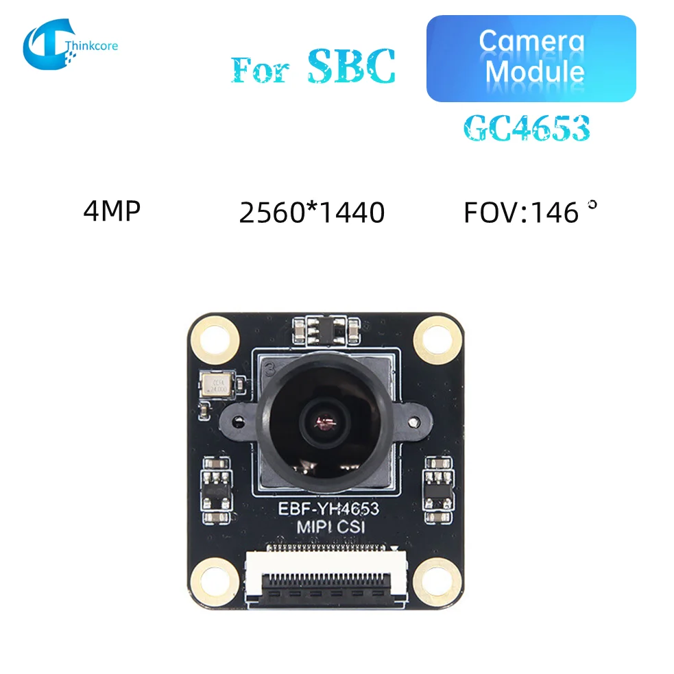 gc4653-4mp-cmos-camera-module-with-4m-lens-mipi-csi-for-iot-projects-suitable-for-sbc-computers-replace-raspberry-pi-camera