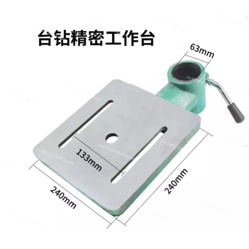 Bench Drill Table Accessories 16 20 2532 Size Table Face Column Tee Cast Iron Bench Drill Universal