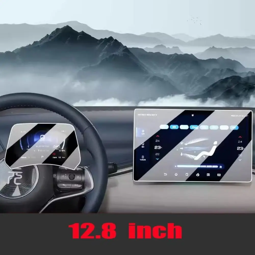 Tempered Glass Tempered Glass Screen Protector Transparent High-definition GPS Navigation Screen Ultra-thin No Fingerprints