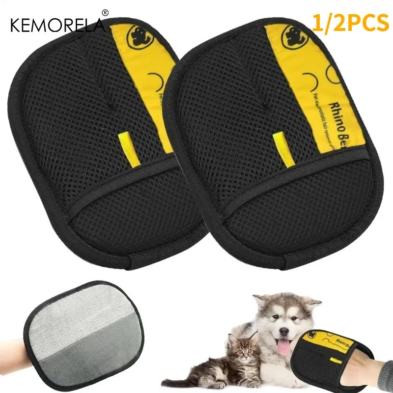 1/2PCS Double Sided Cat Grooming Gloves Pet Hair Removal Brush for Dog Shedding Electrostatic Cleaning Glove for Sofa Carpet Hot