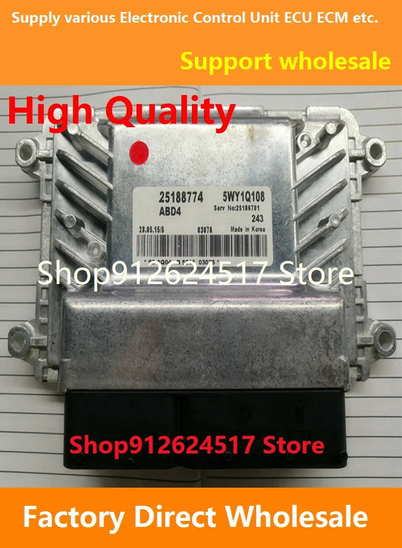 

25188774 ECU 5WY1Q10B Engine Computer Board Compatible 25188565 5WY1J22B For Chevrolet Cruze Epica 25181013 5WY1J11A 96964295