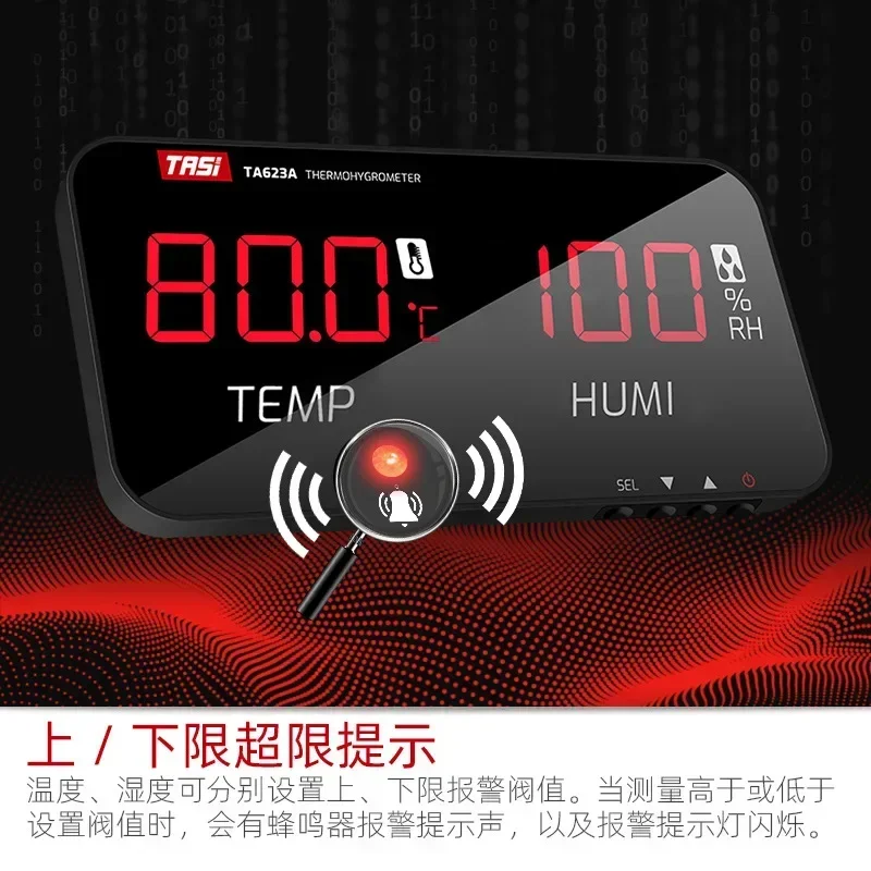 

Precise TASI Thermohygrometer Industrial Greenhouse Hygrometer LED Digital Display Large Screen Indoor Thermometer