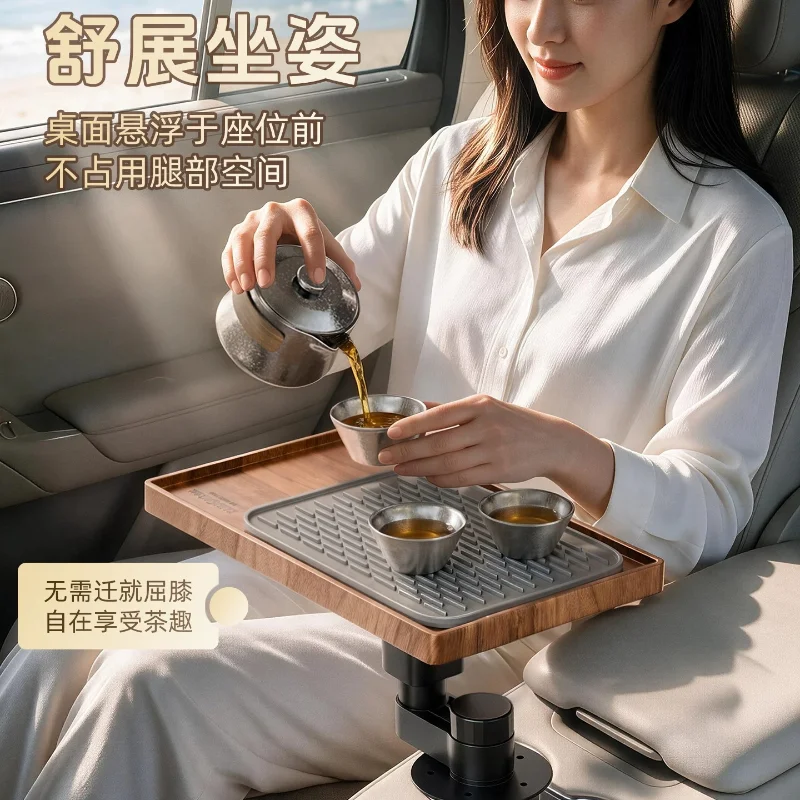 KW-18 car small table board central control rotating tea tray car main and co-pilot drinking tea cup tray accessories