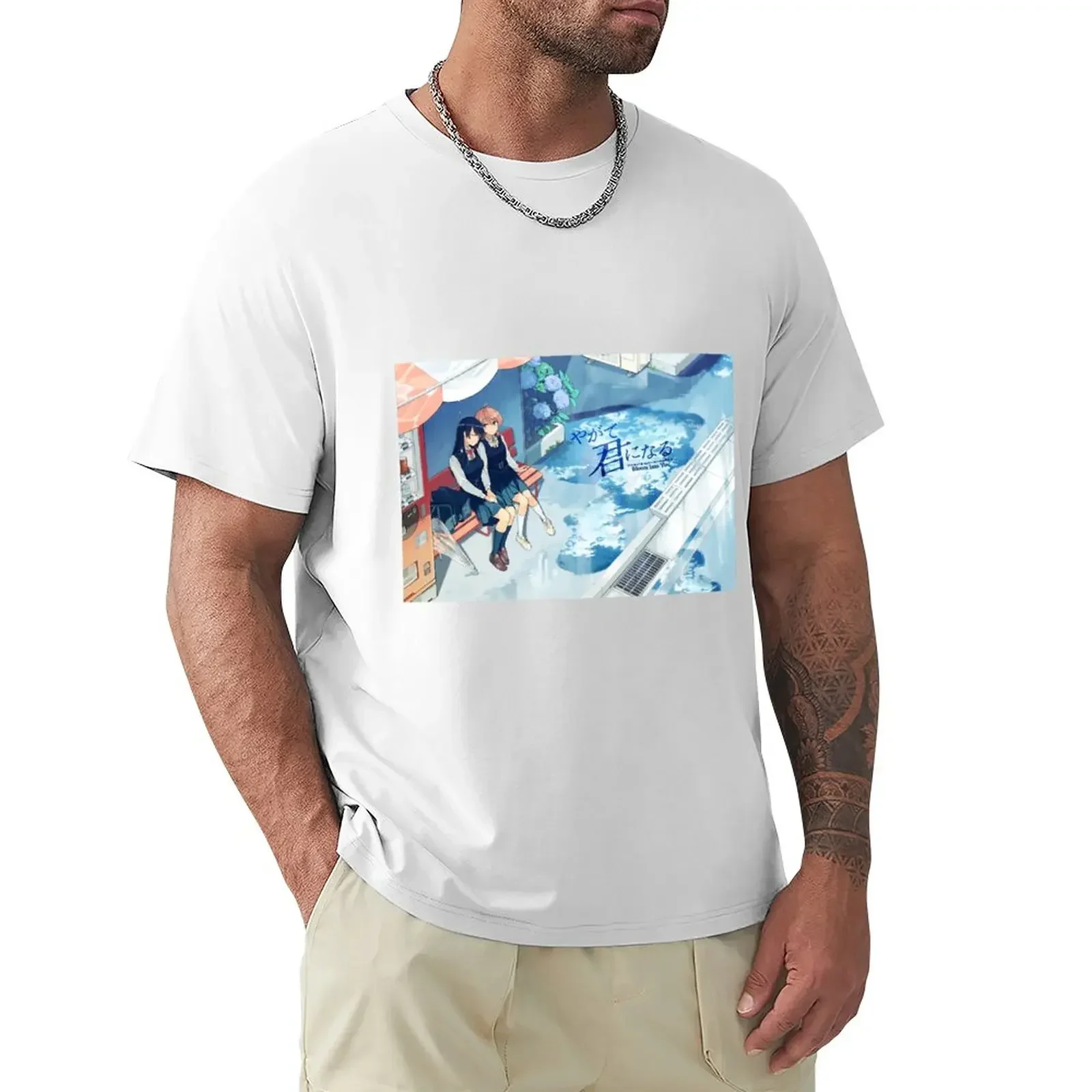 Bloom Into You - Yagate Kimi ni Naru T-Shirt summer clothes sublime mens clothing