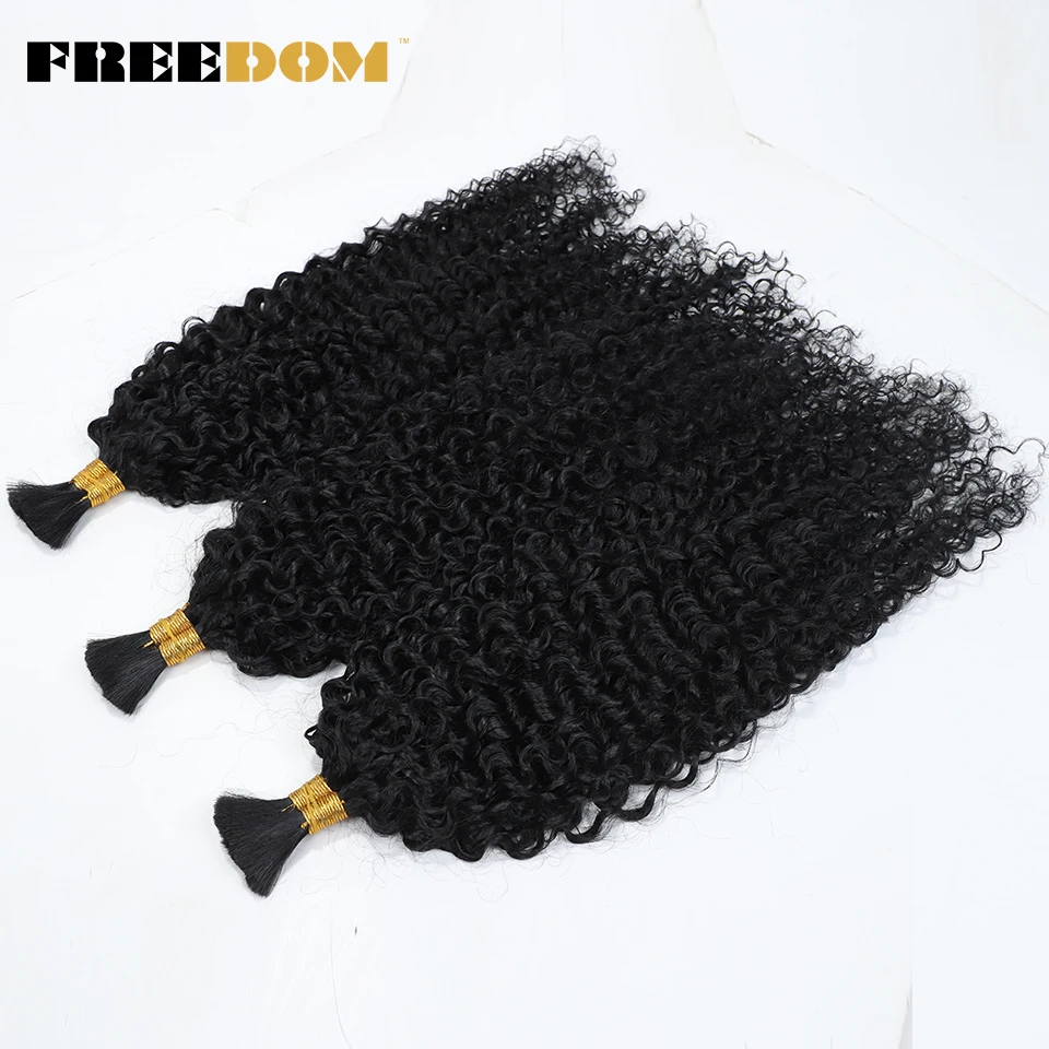 FREEDOM Synthetic Kinky Curly Bulk Hair Bundles 20 inch 2 pcs/pack 100g Braids Hair Ombre Blonde Braiding Hair Extensions