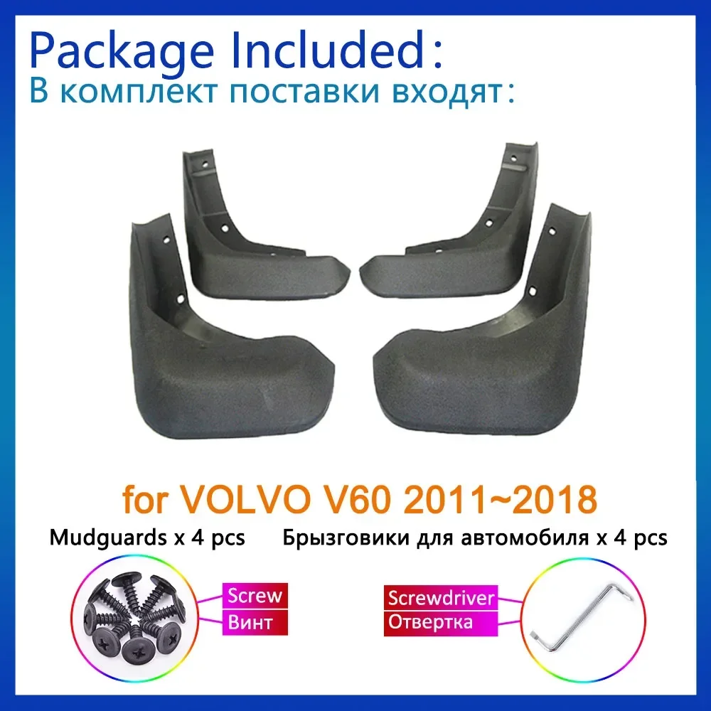 

Для VOLVO V60 2011 2012 2013 2014-15 2016 2017 2018 брызговики брызговики передние и задние аксессуары для стайлинга автомобилей