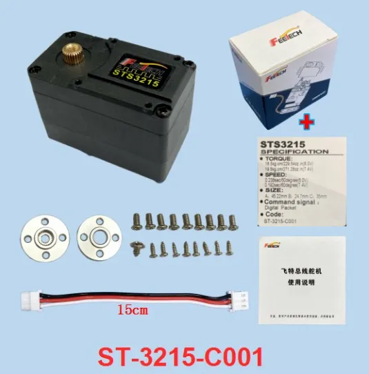 Sts3215 12v Soarm100 로봇 서보 AI 로봇 공학용 Sts3215 12v ST3215-HS 서보 모터