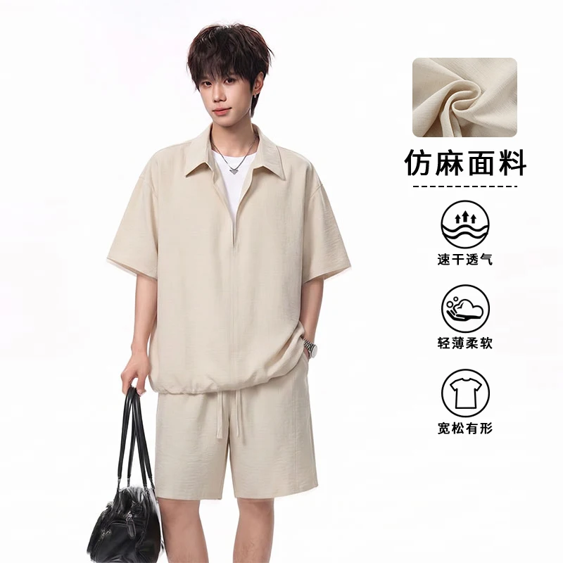 2026 Summer New Men's Lyocell Tencel Cotton-Like Shirt and Pants Set - Breathable and Lightweight Two-Piece Set