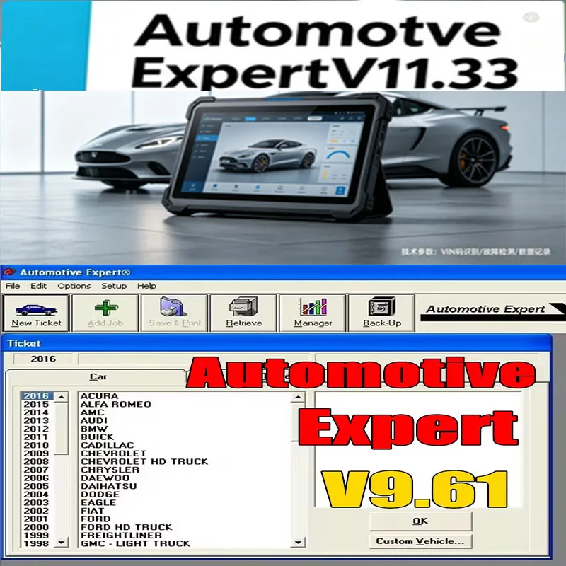

NEW Automotive Expert V11.33 V9.61 Shop Management Software Unexpired Patch Best Automotive Business Management Software
