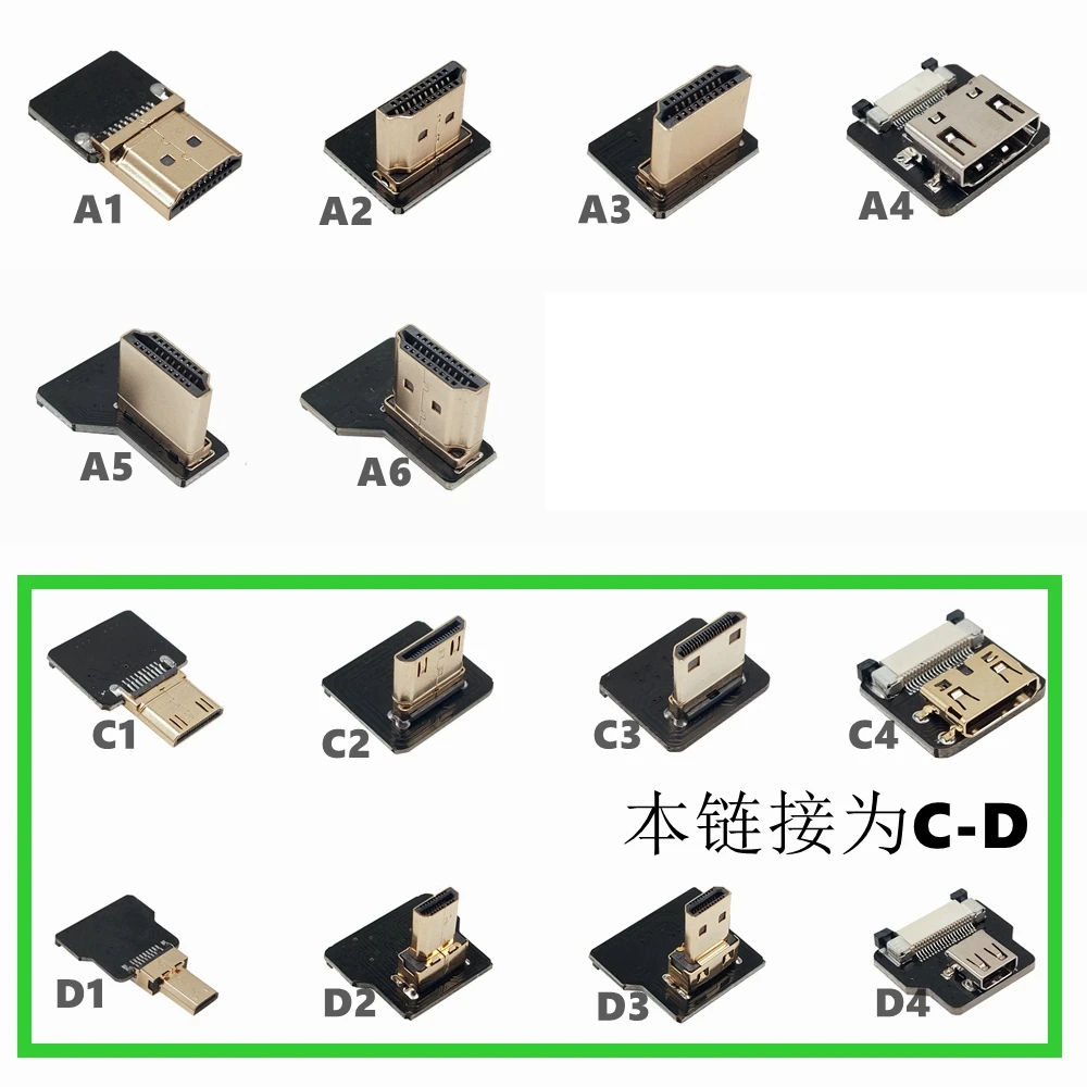 Da Jiang Pan Tai Image Transmissielijn Elleboog Ultradunne Platte Luchtfotografie Mini Micro Hdmi Mini Video Hd-Kabel