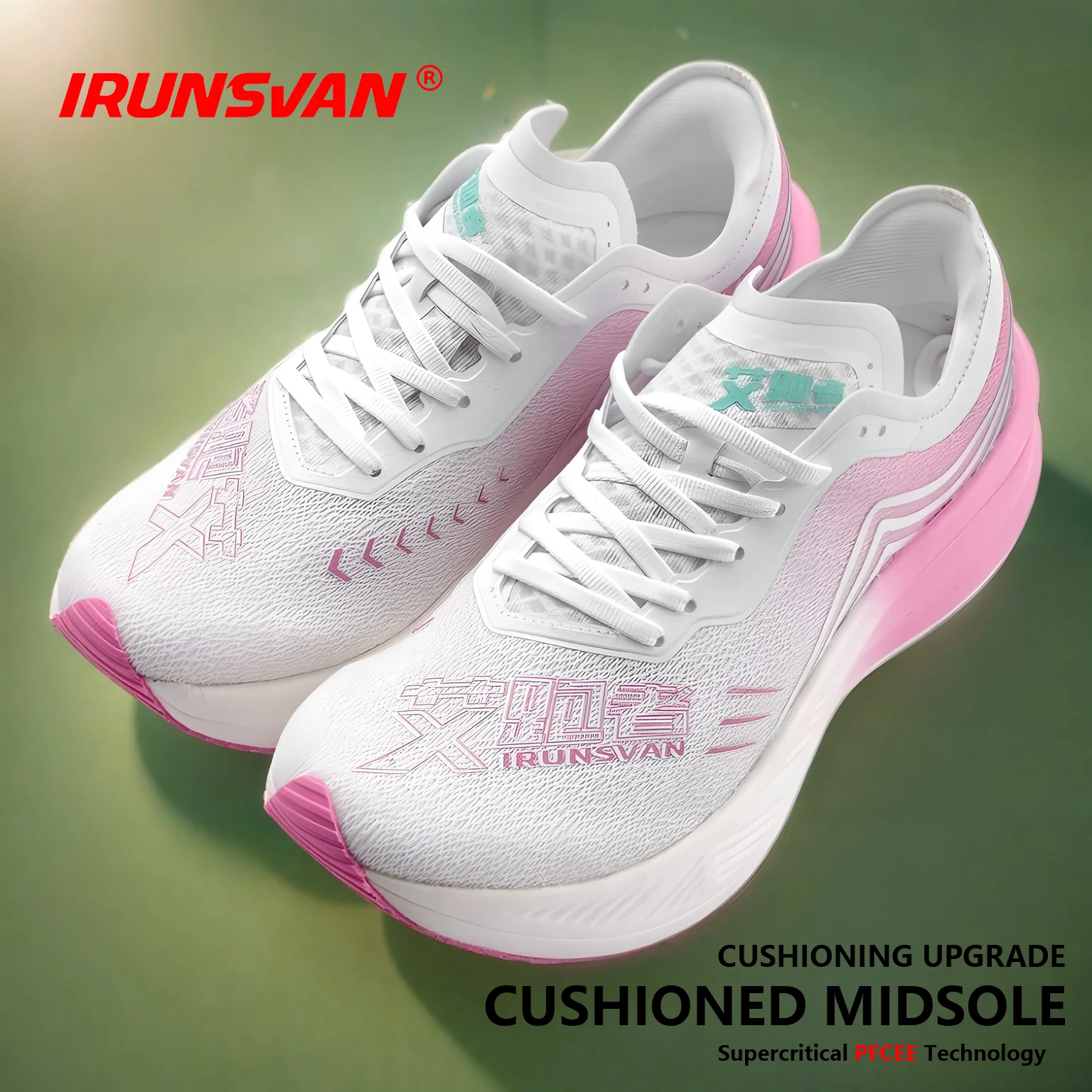 

IRUNSVAN Running Shoes for Men and Women Racing Marathon Stable Rebound Shock-absorbing Training Sneakers