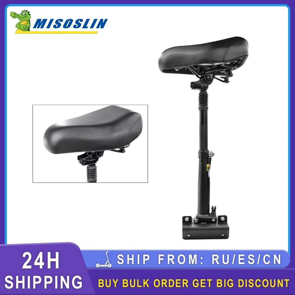 Soft Seat Comfortable Height Adjustable Cushion Chair Seat Folding Saddle For Segway Ninebot Max G30 Bottom Screw Mounting Parts