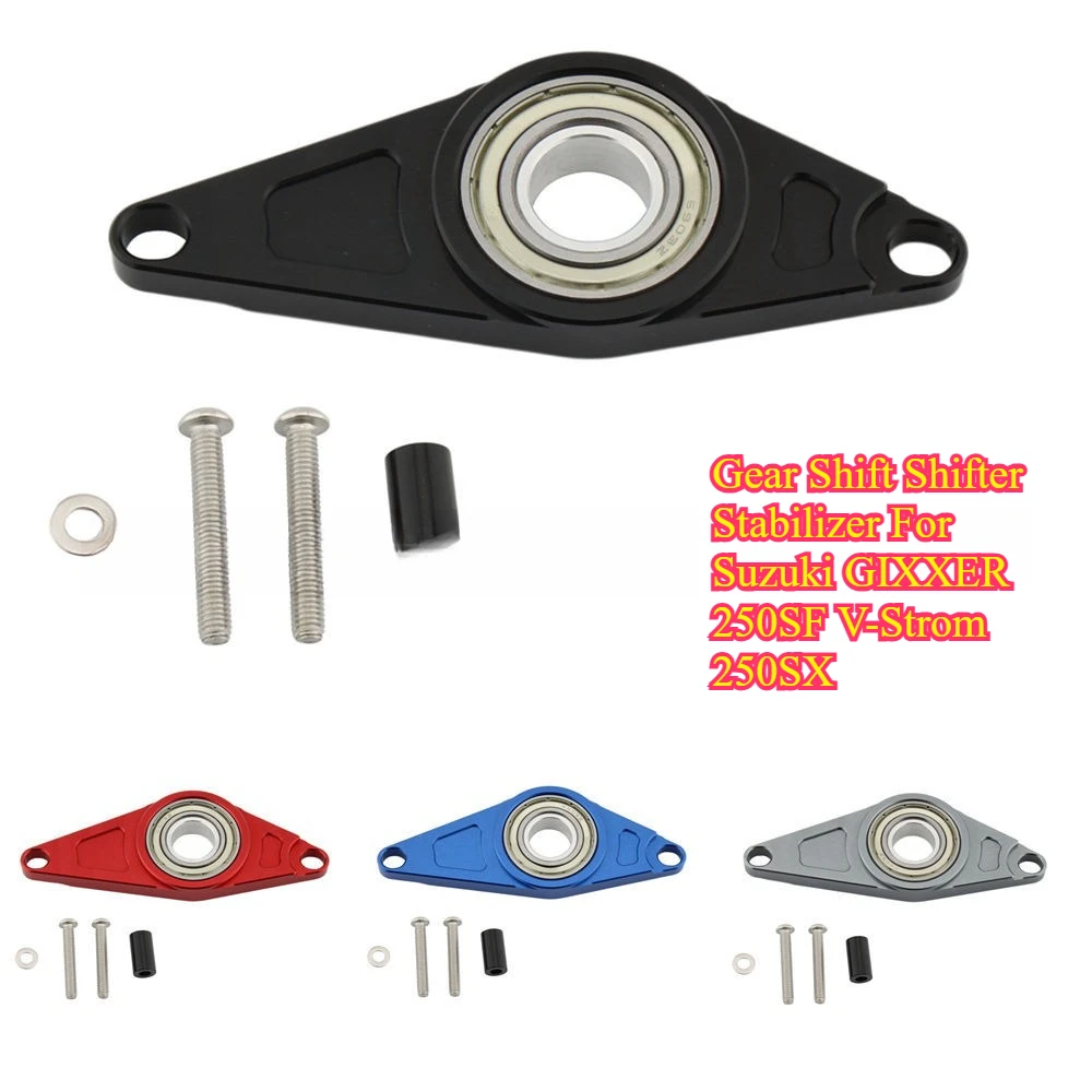 Motorcycle Shifter Stabilizer Gear Shift Lever Stabilizer Modified Accessories For Suzuki GIXXER 250SF V-Strom 250SX
