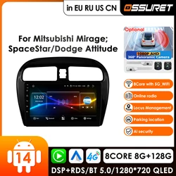 For Mirage 2012-2023 Mitsubishi Space Star for Dodge Attitude 2din Radio Multimedia Video GPS CarPlay Auto 2 Din for Tesla Style