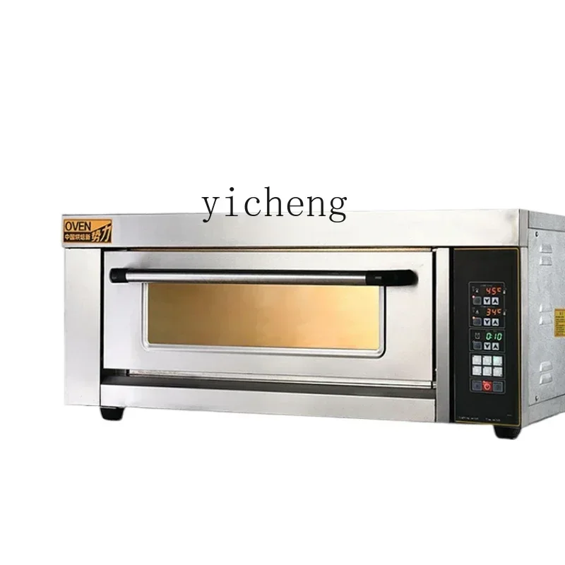 

Electric Oven Commercial Large Capacity One Layer One Plate Cake Bread Pizza Large Oven Baking Large Oven