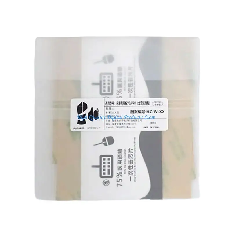 u2je الماوس الجانب يمسك بالعرق مقاوم المقاومة