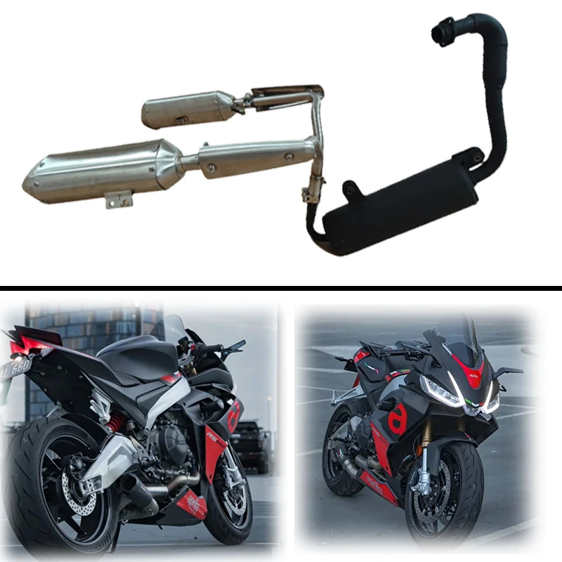

For Piaggio Aprilla CR150 CR250 APR150 Original Motorcycle Modified double tube Exhaust Link pipe Exhaust Muffler Full System