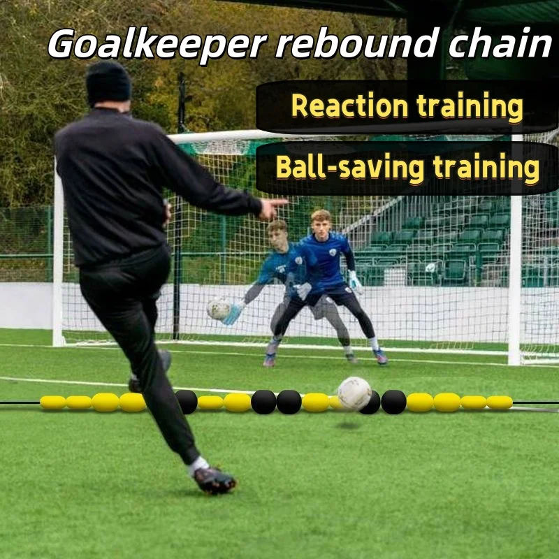 ゴールキーパーのトレーニング リバウンドチェーン リバウンドネット リバウンドボードとボールセービングのための迅速な反応トレーニング