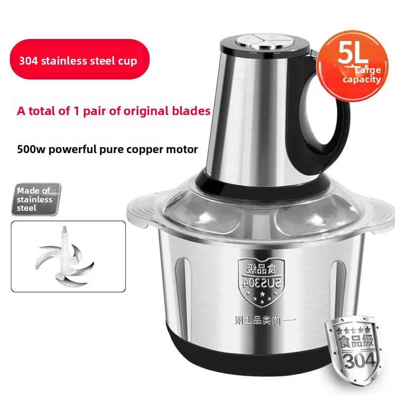 가정용 전기 고기 분쇄기, 스테인레스 스틸 고기 분쇄기, 대용량 푸드 프로세서, 이중 속도 조절 가능 고기 분쇄기