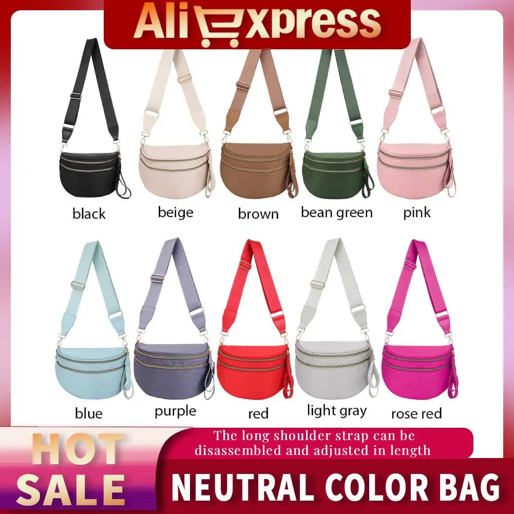 

Сплошная цветная сумка-слинг, нейлоновые просторные поясные сумки с регулируемым и съемным ремнем, сумка через плечо, кошельки, кошельки для женщин