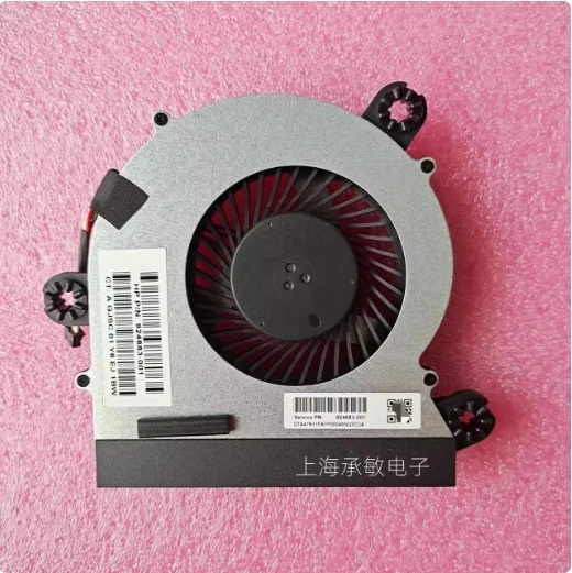 

For HP EliteOne 1000 G2 AIO laptop cooling fan Cooler 924683-001