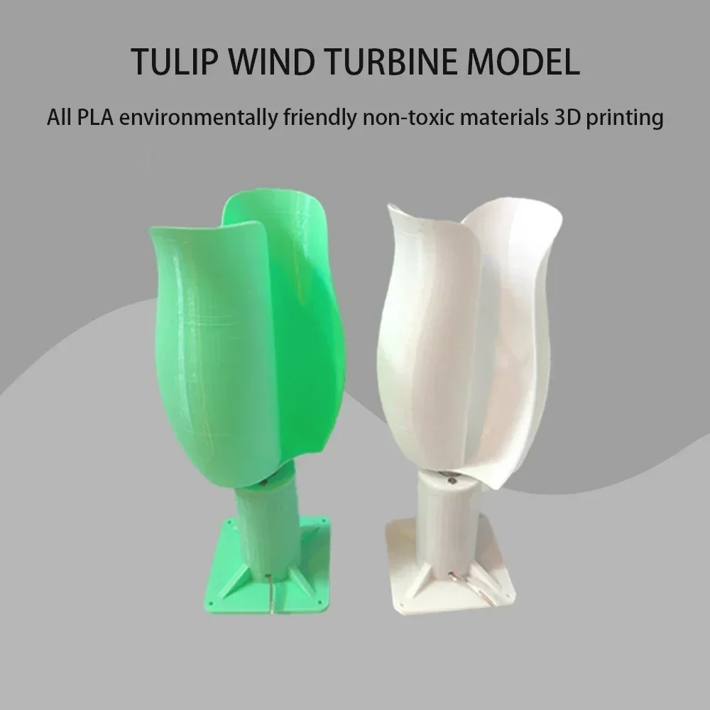 Efficient 2 Blades Wind Turbine Generator Rose Vertical Axis Tulip Motor Kit Permanent magnet brushless wind power generation