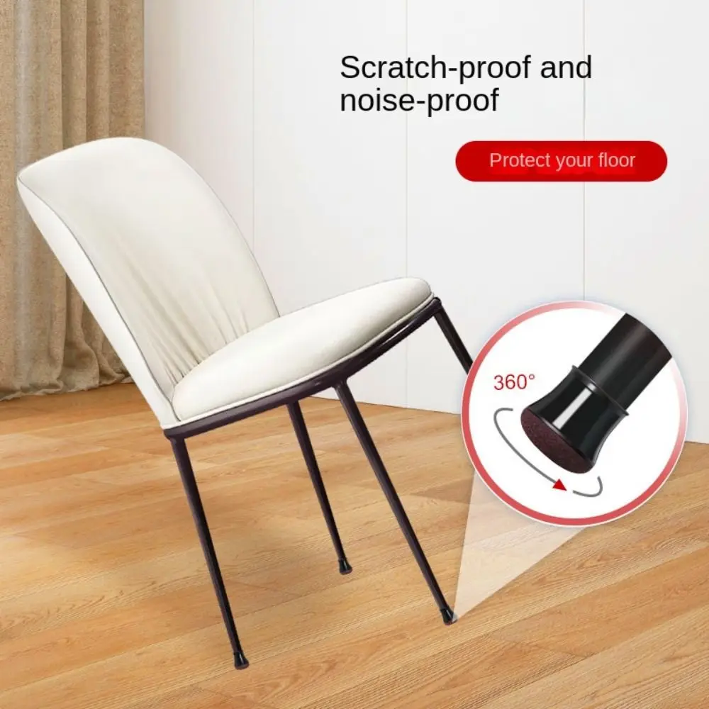 Wrapped Felt Bottom Chair Caps Cover Non-Slip Reduce Noise Chair Leg Cover Silicone Floor Protectors Chair Leg Floor Protector