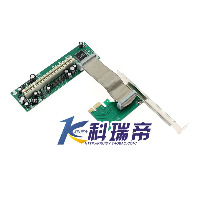 PCIe To PCI Adapter Card PCI-e To PCI Slot Expansion Supports Capture Innovative Sound