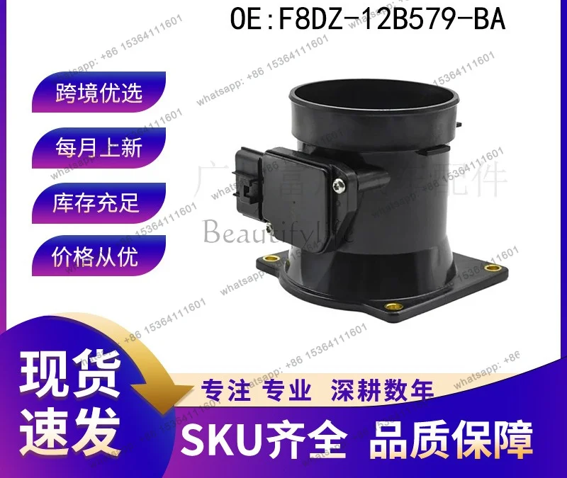 High-quality accessoriesF8DZ-12B579-BA auto parts, air flow sensors