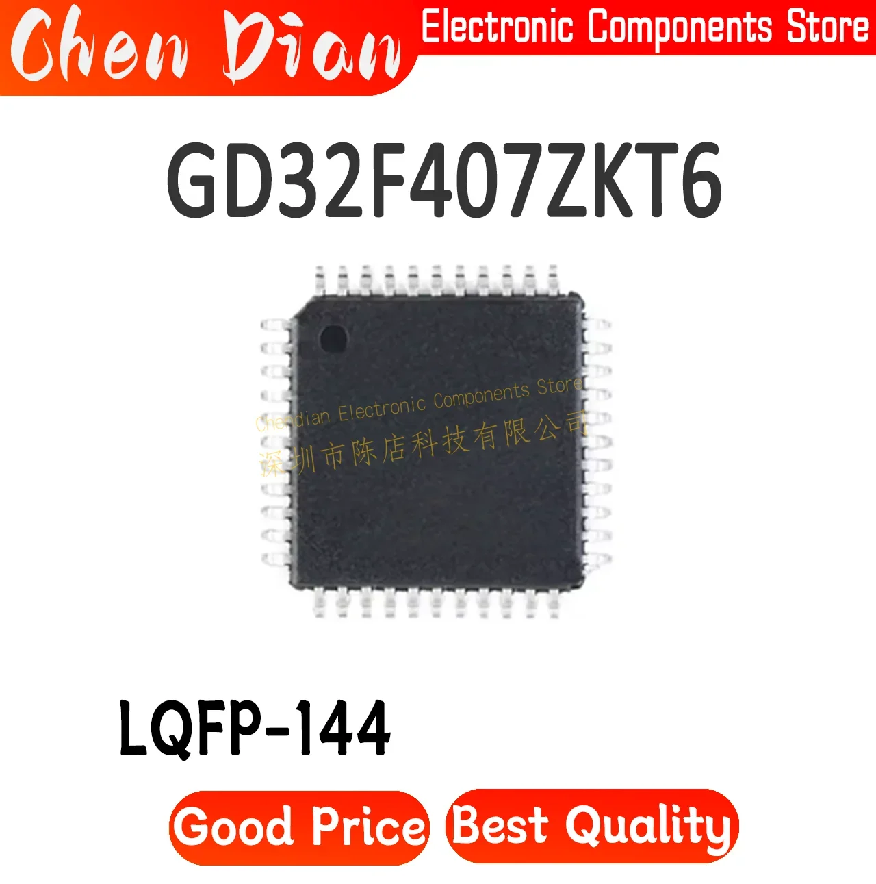 GD32F407ZKT6 Package LQFP-144 ARM Cortex-M4 168MHz Flash Memory: 512KB RAM: 192KB MCU (MCU/MPU/SOC)