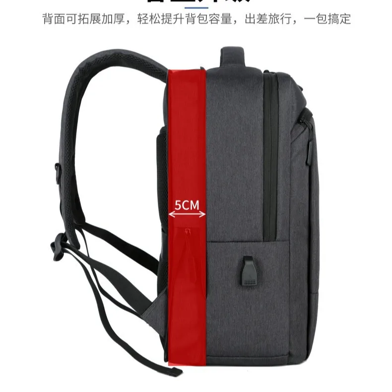 

Backpack Large Capacity Commuter Scalable Manufacturer Wholesale Travel Computer Backpack Backpack