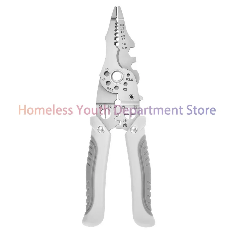 Multifunctional electrical wire stripping pliers, special peeling pliers for high carbon steel