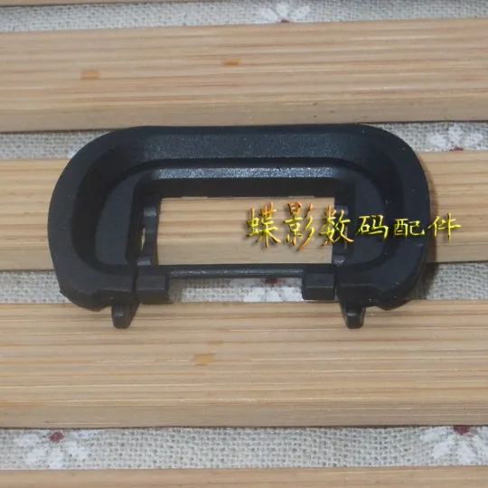 EP-19 Rubber Eyecup… - image