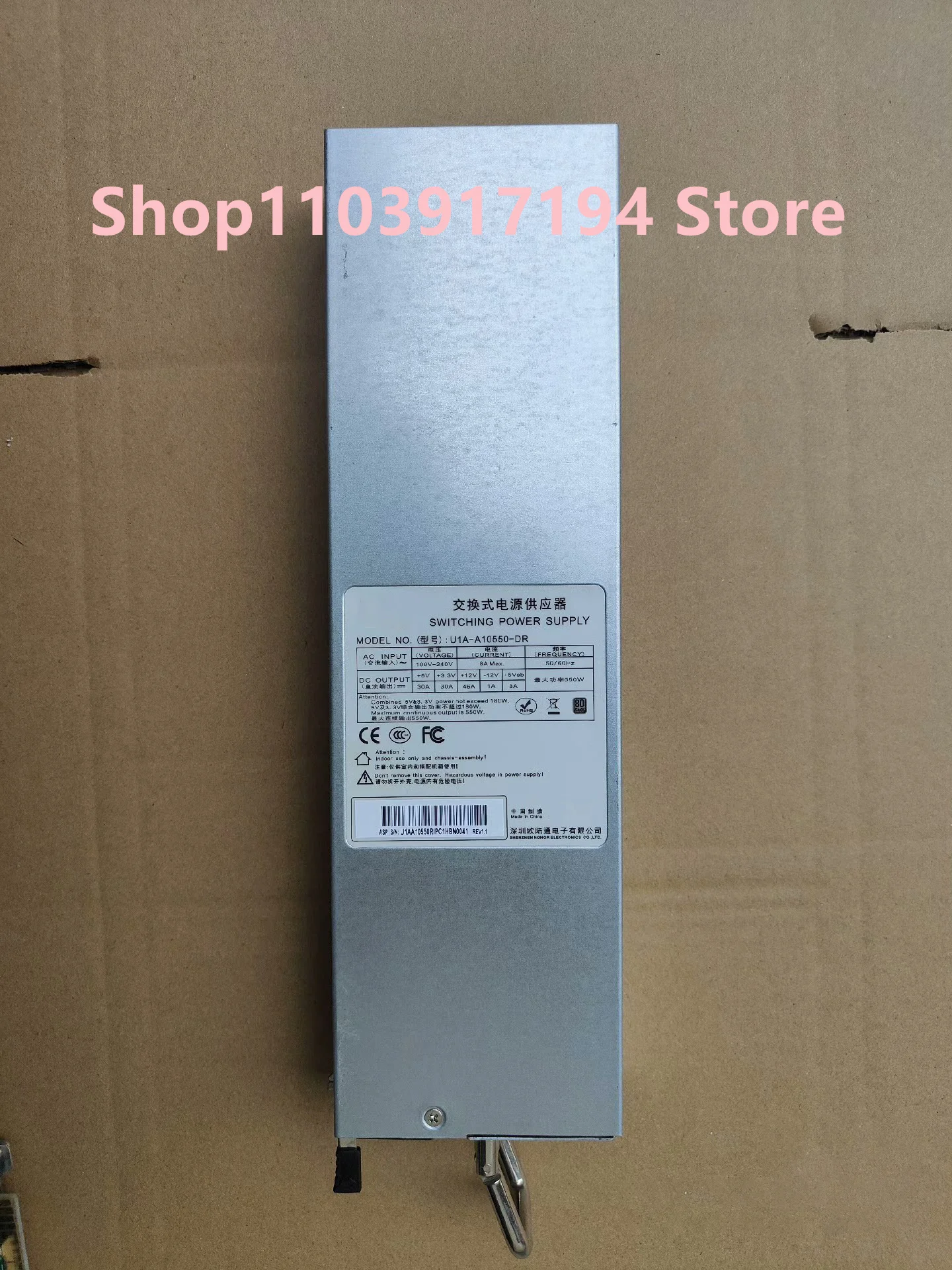 

U1A-A10550-DR 550 Вт Резервный блок питания модуля