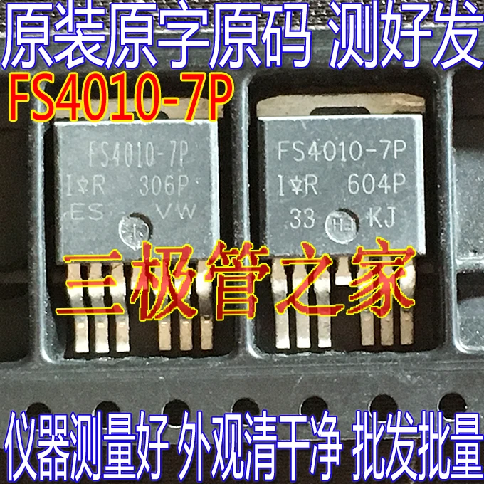 Irfs4010-7P Fs4010-…