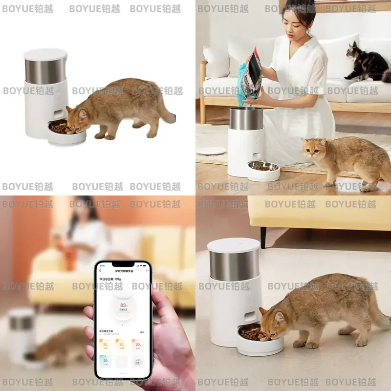 for Intelligent Automatic Cat and Dog Feeder Timed Quantitative Plastic Weighing Machine