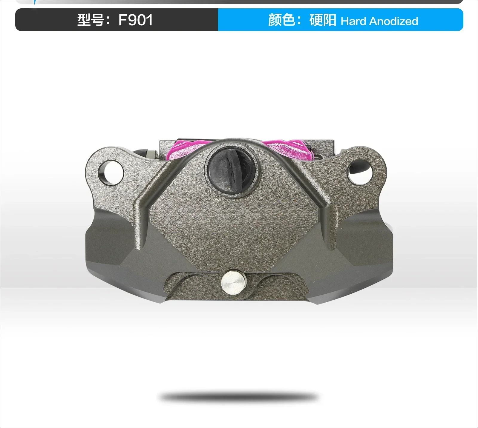 F901 CNC to two calipers motorcycle electric vehicle modified rear brake lower cylinder