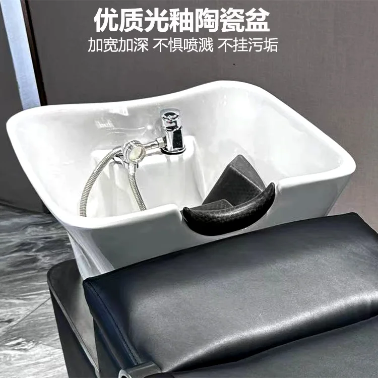 Factory direct sales, free shipping, semi reclining Japanese style flushing bed, ceramic basin, hair salon,