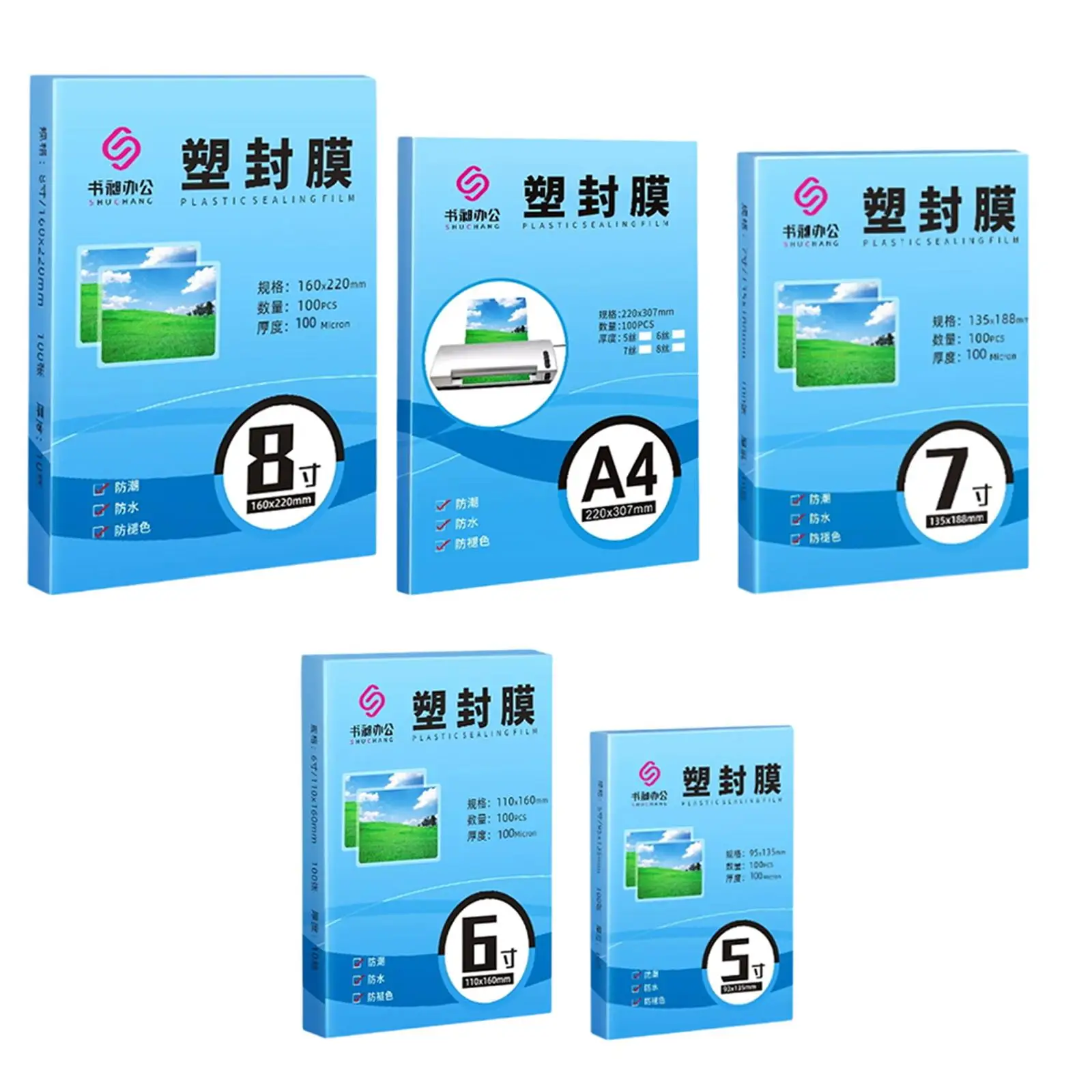 

100x Laminating Pouches Sealed Film Thermal Laminate Pouches for Blueprints Artworks ID Cards Office Supplies Specimen Books