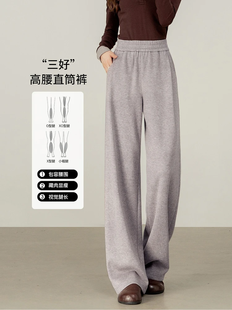 SENTUBILA Damen-Langhose, Strick, dick, gerade geschnitten, lässig, elastisch, hohe Taille, Jogginghose, Damenbekleidung 153K80276 – Detail 4