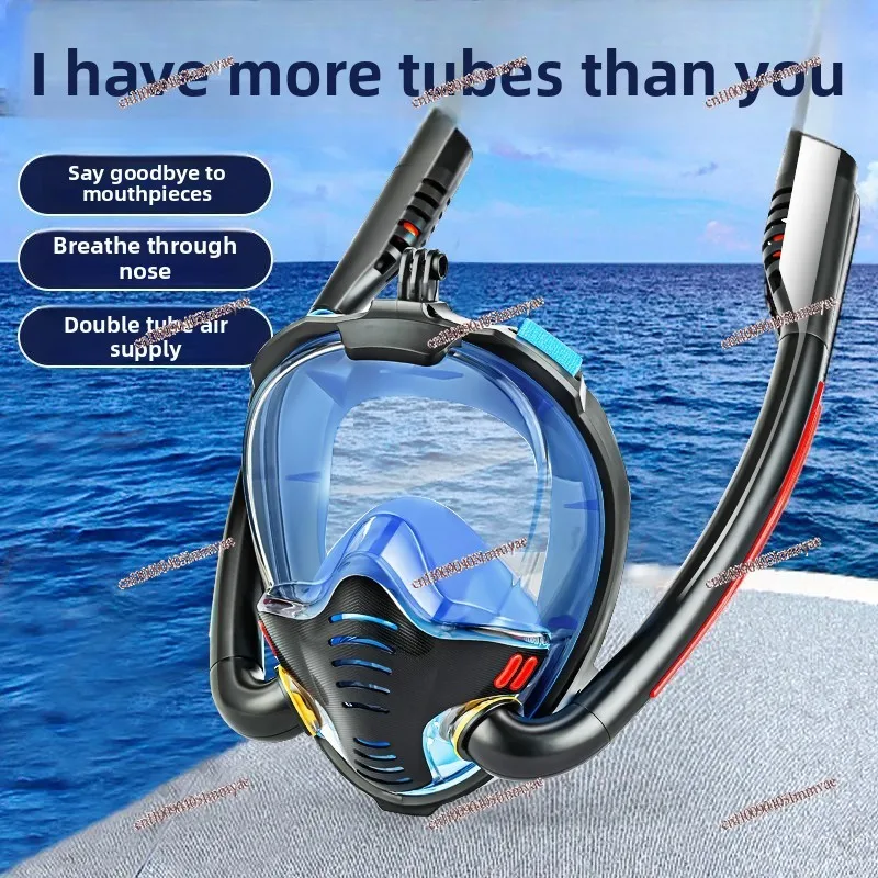 Double tube diving mask Full dry snorkeling equipment Diving goggles Diving equipment Adult Children Anti-fog