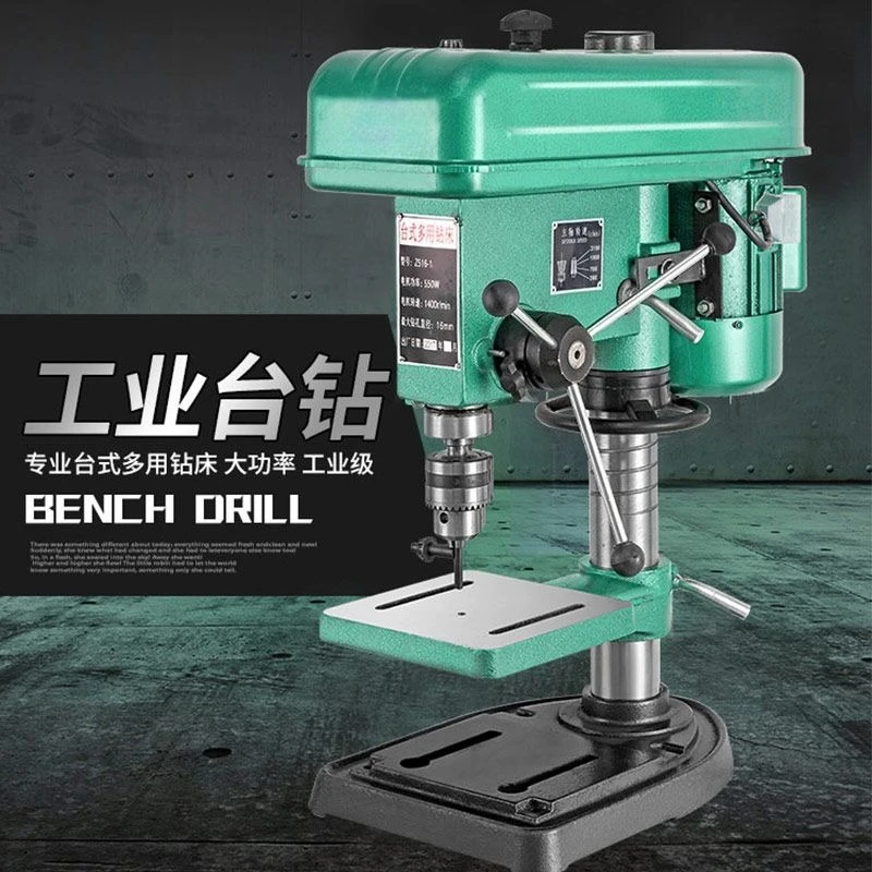 

Industrial grade, small household, high precision, multi-function, drilling machine drilling and milling